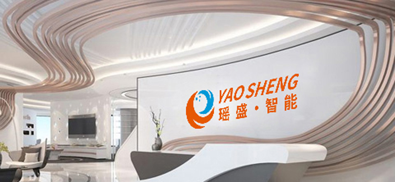 深圳市中大印刷有限公司宣傳片